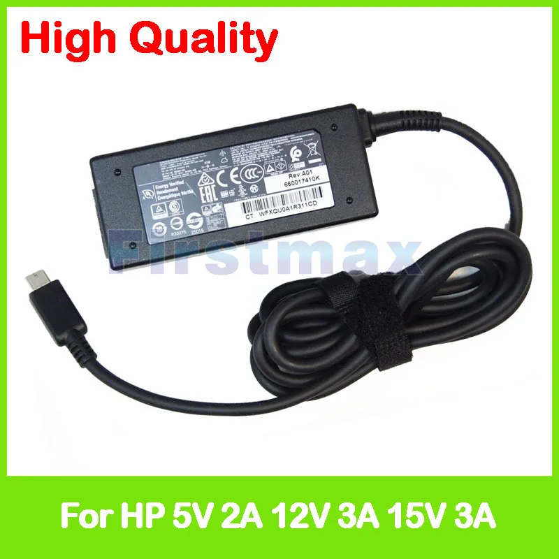 

5V 2A 12V 15V 3A TPN-CA02 laptop ac power adapter for HP 848293-850 848067-002 844205-850 863460-001