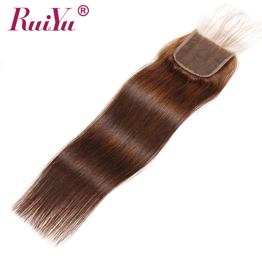 RUIYU перуанские пучки волос с закрытием прямые человеческие волосы 3 пучка #2 #4 - Фото №1