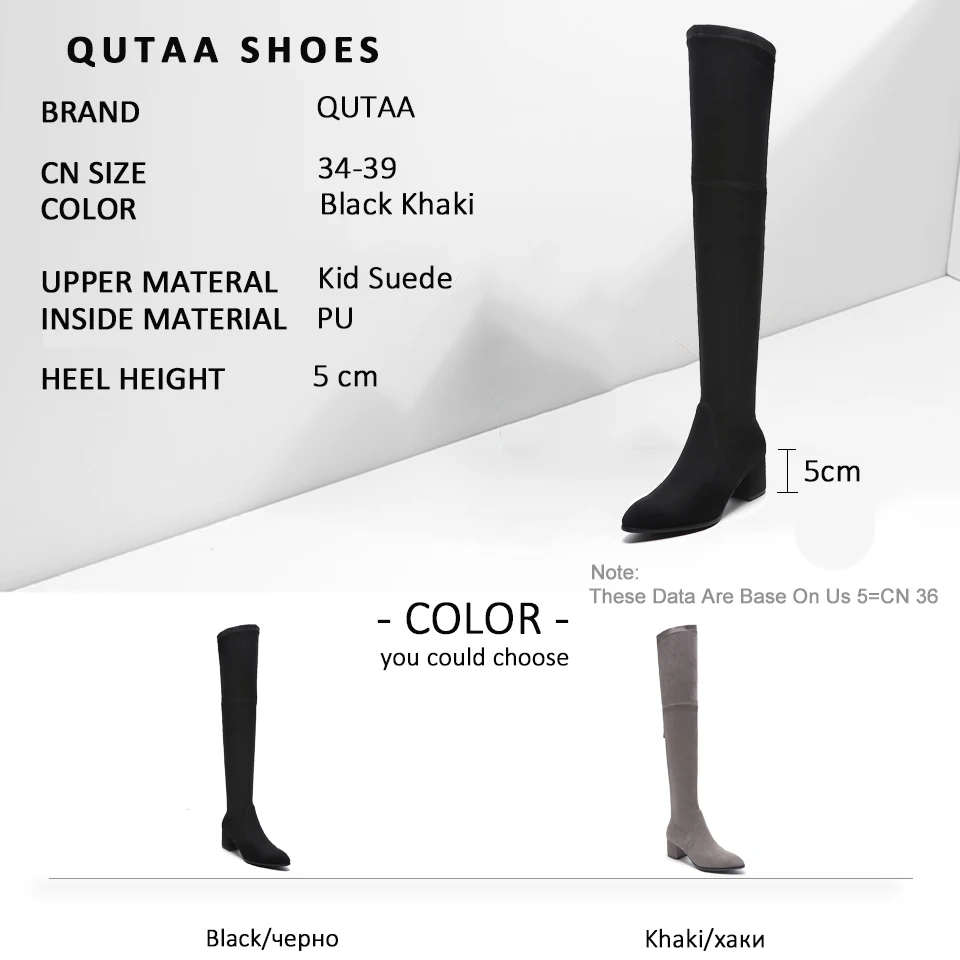 QUTAA/ женские удобные сапоги выше колена из овечьей замши; модные сапоги на молнии; женская обувь с острым носком; сезон осень-зима; размеры 34-39