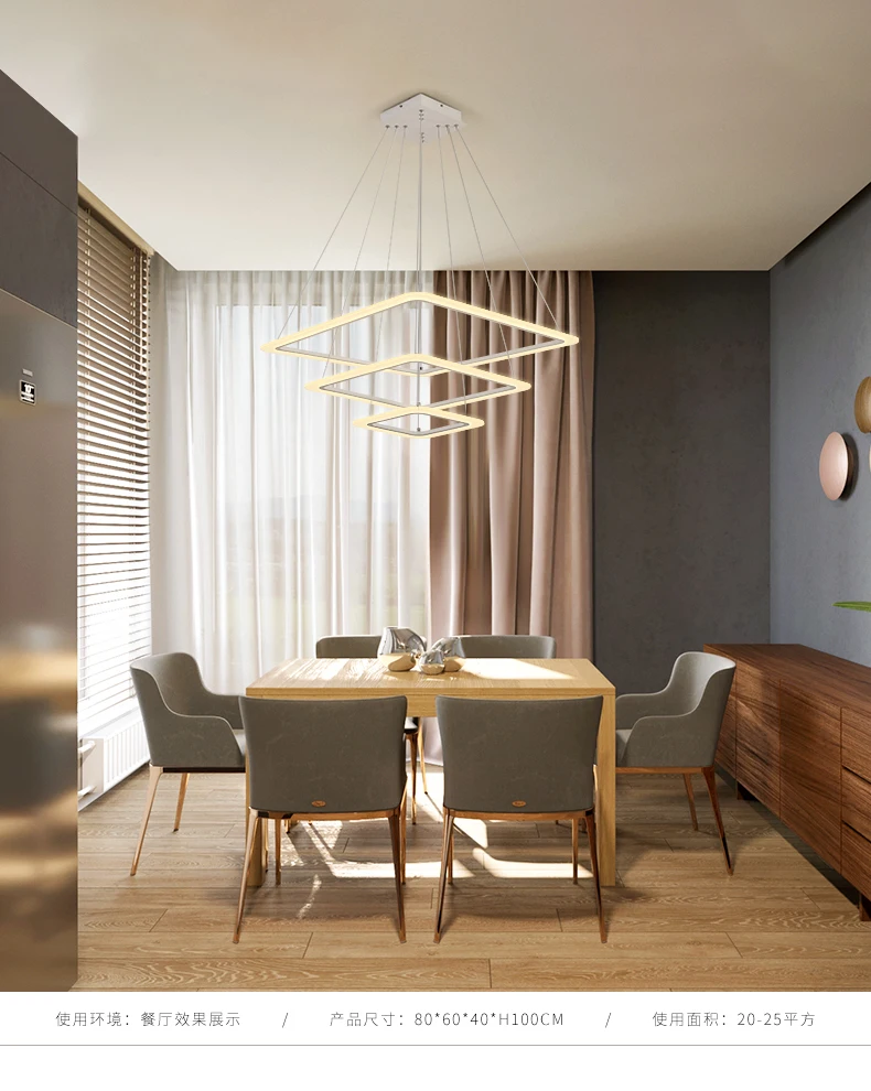 Атмосферная Люстра для гостиной квадратный светильник зала индивидуальная