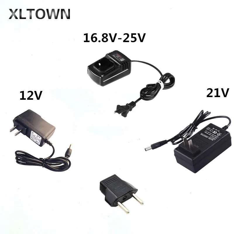 XLTOWN 12/16. 8/21, алюминиевая крышка, 25В Зарядное устройство литий Батарея Зарядное устройство для электрического шуруповерта Батарея Адаптивная технология зарядки оборудование Зарядка для дрели