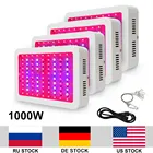 Светодиодная лампа с двойным чипом, полного спектра, 4 шт.лот, 1000 Вт, AC85 265 в, для выращивания комнатных растений, быстрого роста, цветения