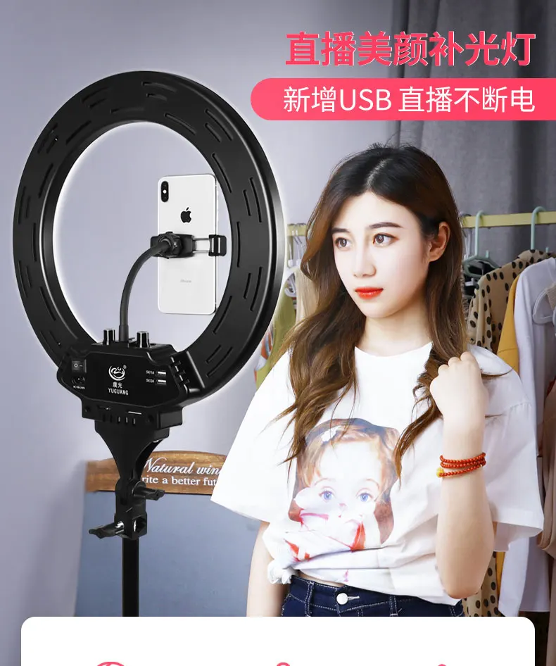 Фотостудия 14 дюймовый светодиодный светильник-кольцо 35 см 3200-5600 к добавить розовый светильник ing Selfie светильник для youtube видео с держателем для сотового телефона