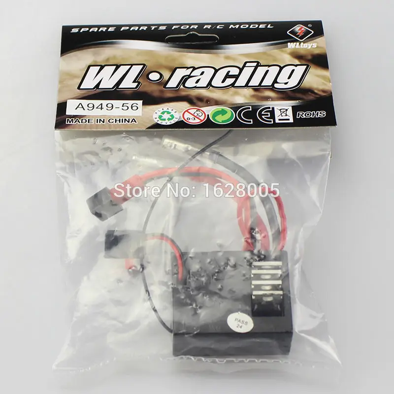 Wltoys A949 A959 A969 A979 1/18 4WD RC автозапчасти приемник A949-56 | Игрушки и хобби