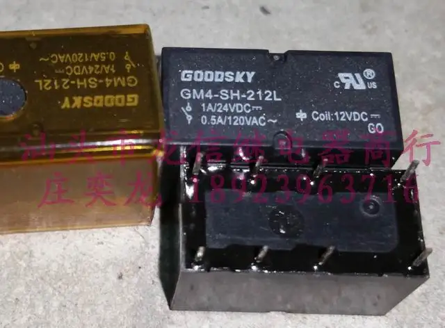 Бесплатная доставка Лот (10 шт./лот) Оригинальный Новый GOODSKY GM4-SH-212L 8 контактов 1A 12VDC