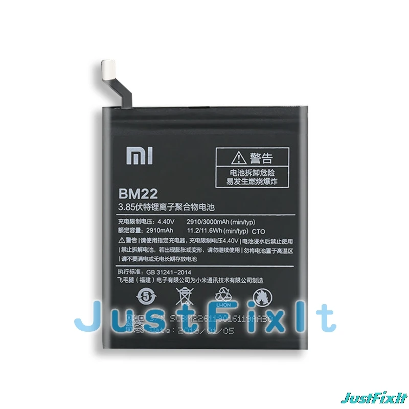 Новый оригинальный аккумулятор BM22 Xiao mi для Xiaomi 5 M5 3000 мАч высококачественный