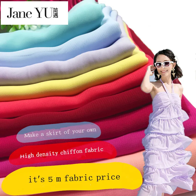 JaneYU 100% чистый натуральный ткань внутренняя подкладка из шифона для платье шарф