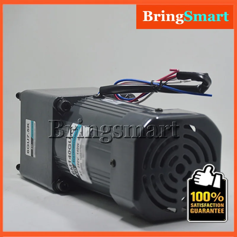 6M140GU-C 220V AC 140W однофазный Электрический Регулируемый редуктор скорости