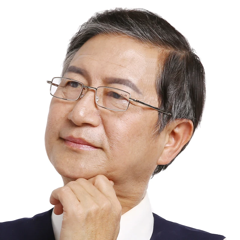 Складные очки для чтения легкие портативные пресбиопические дальнозоркости