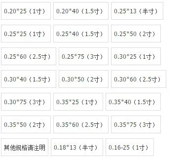 500 шт. иглы для лечения веса |