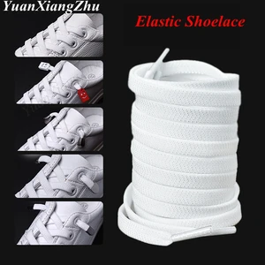 Шнурки эластичные унисекс, без завязывания, белыечерные, 1 пара