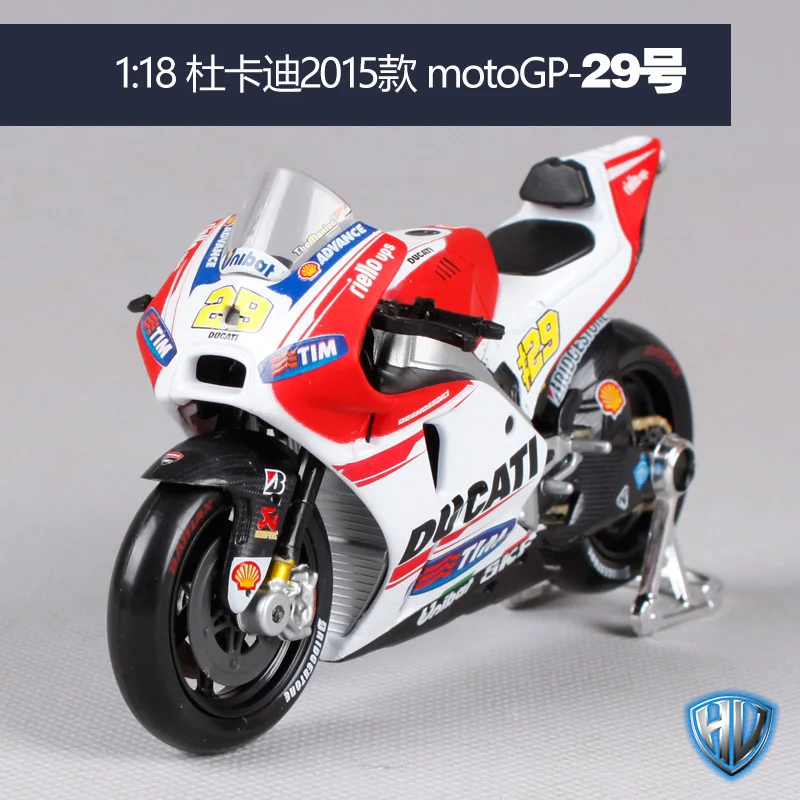 31588 Maisto 1:18 Ducati Desmosedici GP18 Andrea Dovizioso NO 04 Мотоцикл Велосипед литая модель игрушки в коробке 31593 - Цвет: 31588