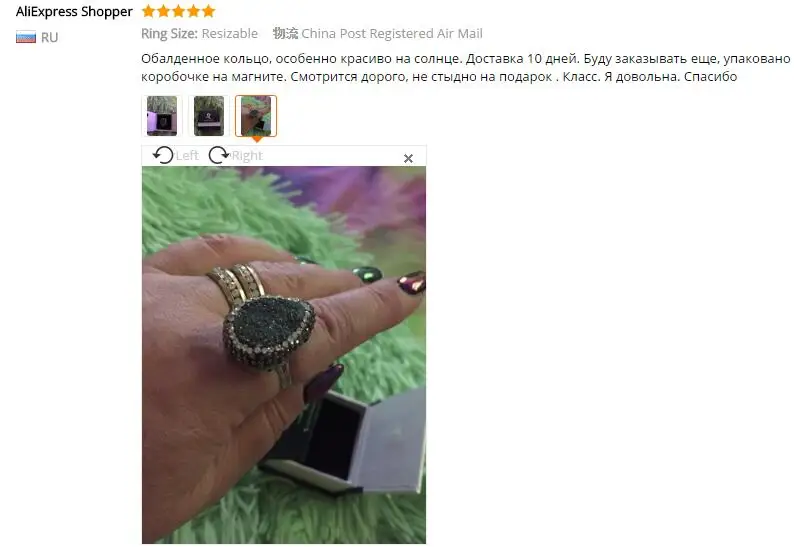 Регулируемый Teardrop для мужчин Druzy кольцо свадебный подарок ювелирные изделия