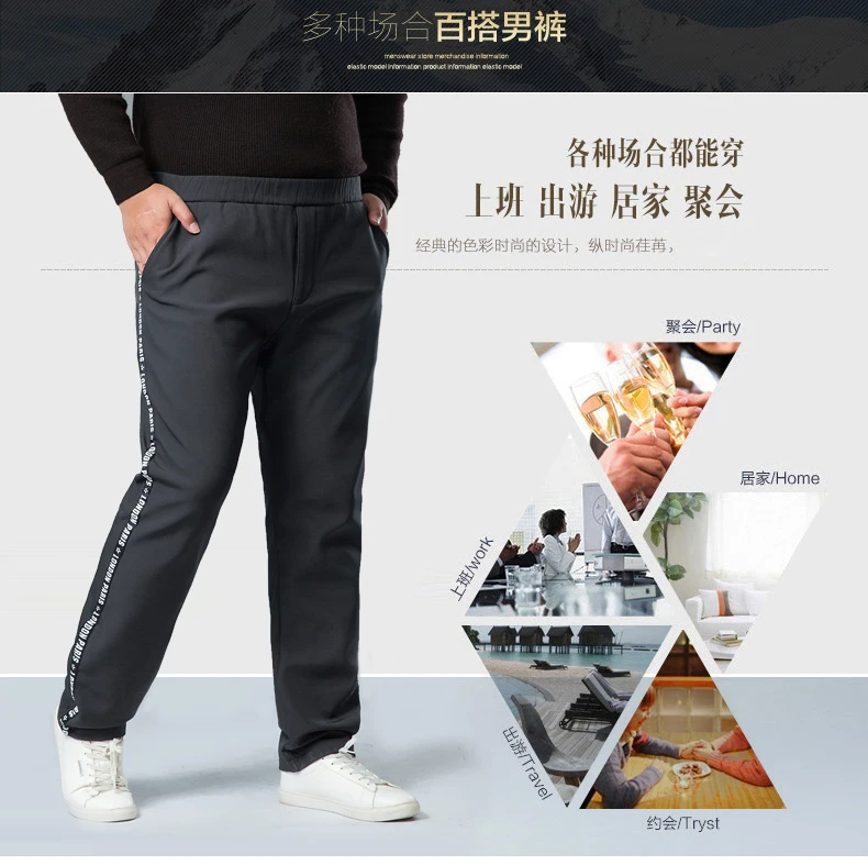 6XL 5XL Men Fleece Thick Pants Outside Winter Velvet Warm Thermal Mens Wool Sweatpants Heavyweight Zipper Trousers male joggers