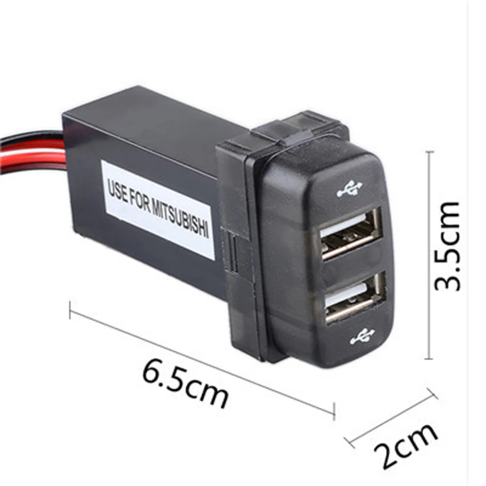 

2 Port Car 2.1A Dual USB Charger USB Port Outlet DC 12V 2100mA For Mitsubishi