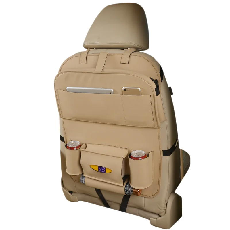 Tray-Beige 1 PCS Из искусственной кожи органайзер для заднего сиденья автомобиля, автомобильный держатель, мульти-карман, сумка для хранения для автомобиля, внедорожника, грузовика, аксессуары - Название цвета: Tray-Beige 1 PCS