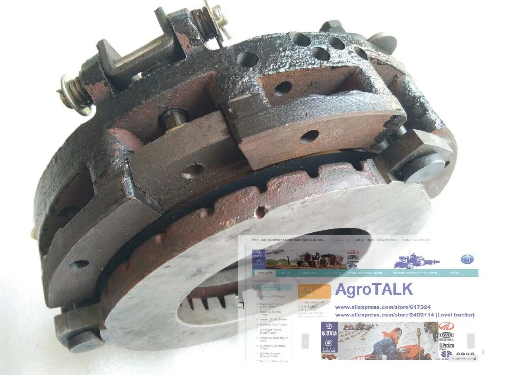 Части трактора JINMA, JINMA 184 204 224 шестирычажный Тип сцепления в сборе