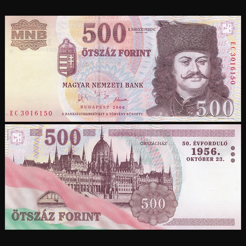 Венгерский 500 Форинт 2006 P 194 UNC юбилей 50 летия коллекция подарок Европа подлинный