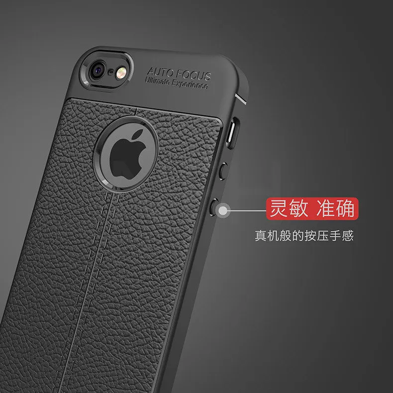 Ретро противоударный защитный силиконовый мягкий чехол для iPhone 5 5SE тонкий бампер личи кожа задняя крышка для iPhone чехол на 5S