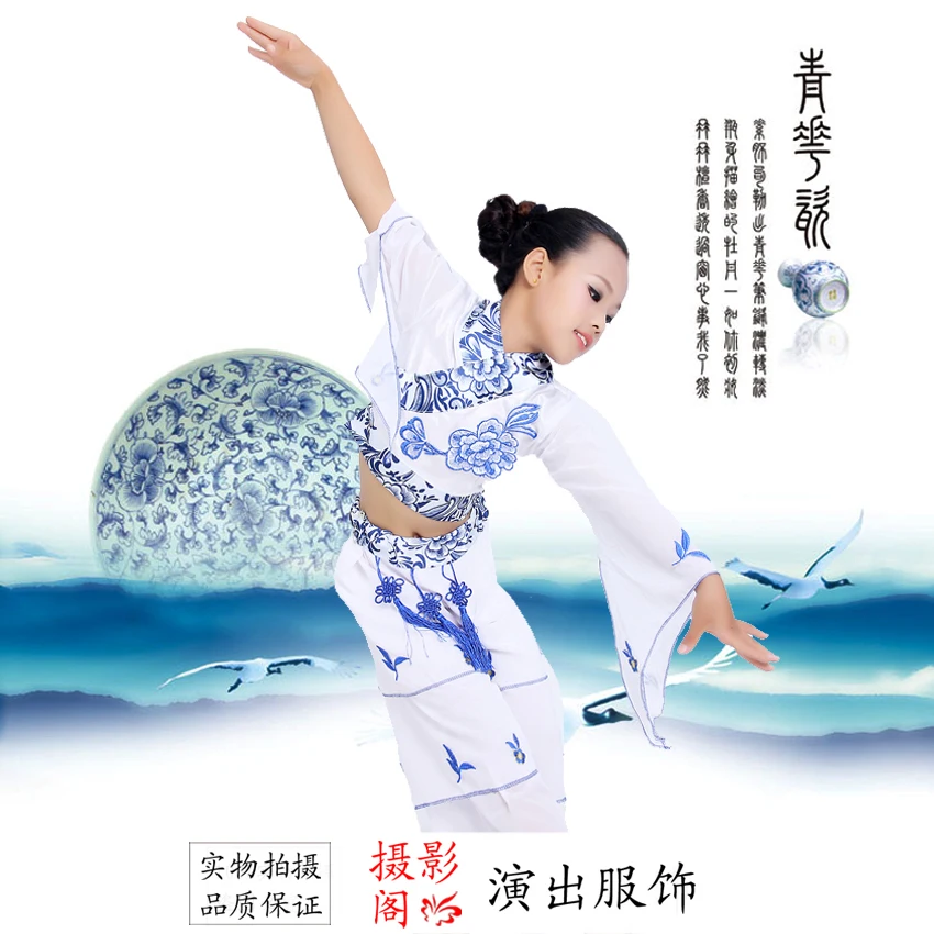 Disfraces Hmong/детская одежда классические и фарфоровые костюмы для танцев
