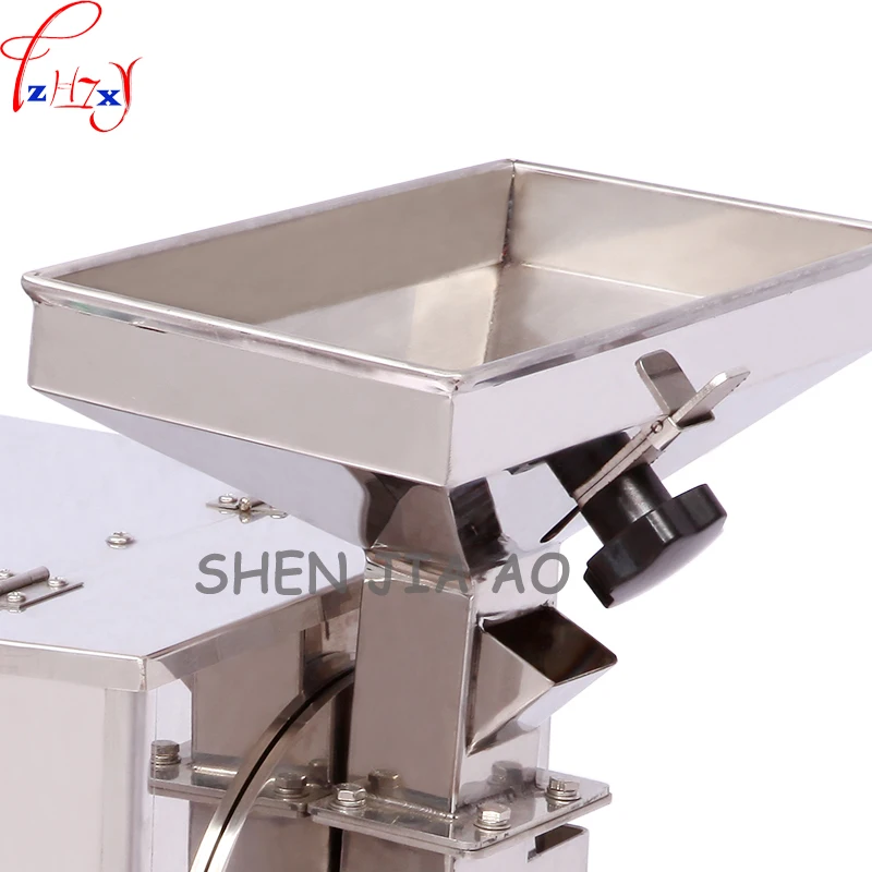 Коммерческая шлифовальная машина 220 В смазка из нержавеющей стали масляная