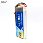 Аккумулятор ZDF 11,1 В, 3S, 10000 мА  ч, 25C, 50C, Lipo, для самолета, вертолета, лодки, FPV, дрона, БПЛА, бесплатная доставка