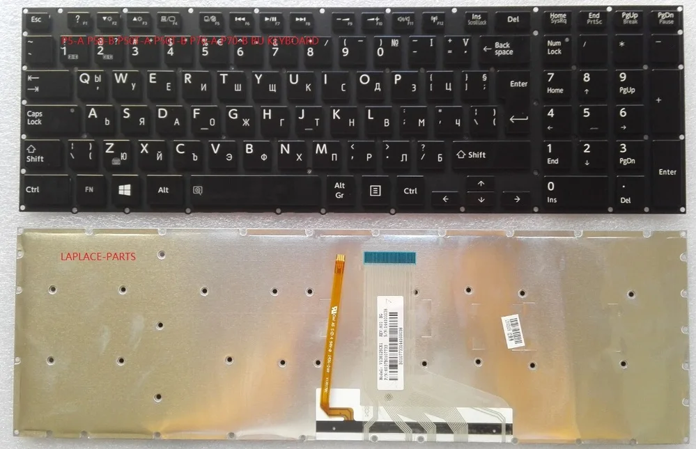 Новая Оригинальная клавиатура для Toshiba Satellite телефон с подсветкой V138126CK1 |