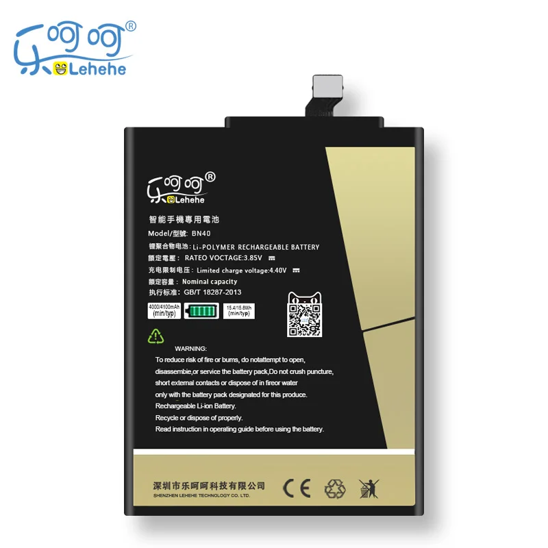 Новый аккумулятор BN40 для Xiaomi Redmi 4 Pro Prime 32G ROM Edition 4100mAh Высокое качество Замена Bateria
