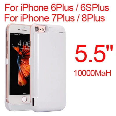 White 6P 6SP 7P 8P 10000 мАч ультра тонкий чехол для зарядного устройства для iPhone 8, 7, 6, 6s Plus, Дополнительный внешний аккумулятор, чехол для зарядного устройства для iPhone 6, 6s, 7, 8, чехол - Цвет: White 6P 6SP 7P 8P
