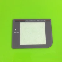50pc lot new protective screen lens for nintend gameboy gb game console screen replacement plastic protective panel