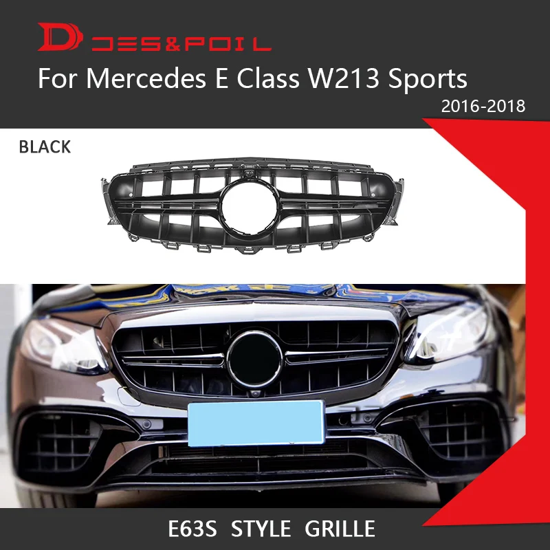 GT решетка вертикальный Алмазный гриль E63S стиль для Mercedes Benz E класс W213 C238 Купе Седан- E300 E350 E200 E320 E400