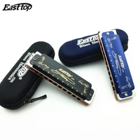 easttop high quality harmonica diatonic 10 holes blues harp paddy key mouth ogan woodwind music instrument black or blue color