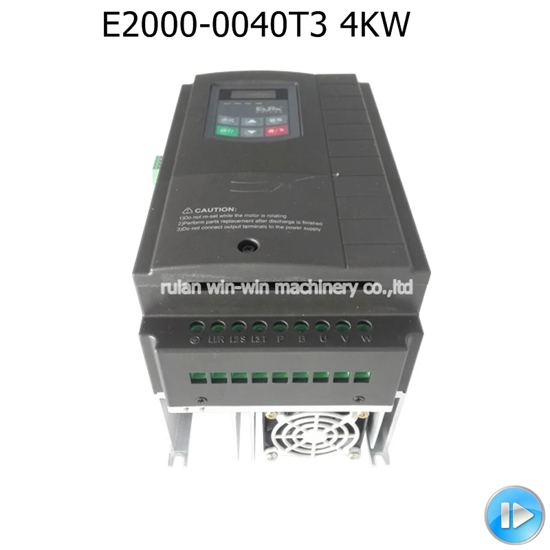 E2000-0040T3 3PH 4KW ac eura преобразователь частоты цены на пленочные выдувные машины