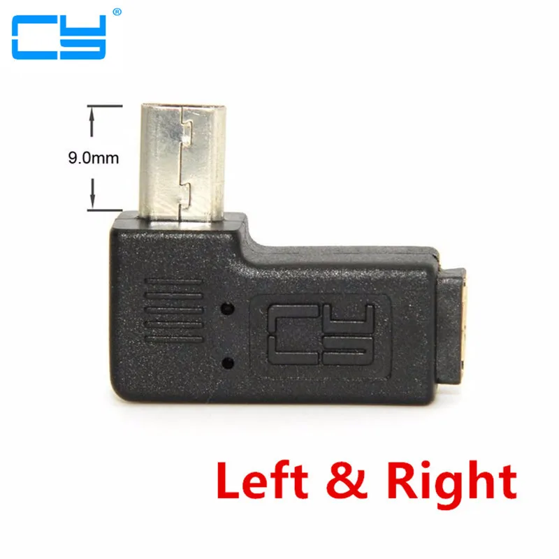 Удлинительный разъем Micro USB 2 0 5-контактный штекер-гнездо адаптер от M до F длинный 9