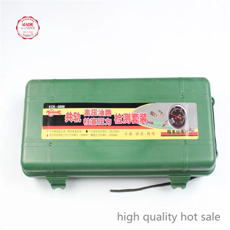 Высококачественный испытательный комплект Давления Поршня для ремонта