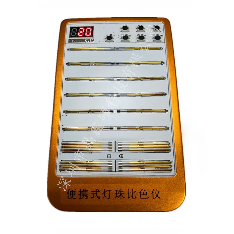 Светодиодный тестер/коробка для ламп тестовая коробка SMD светодиодный