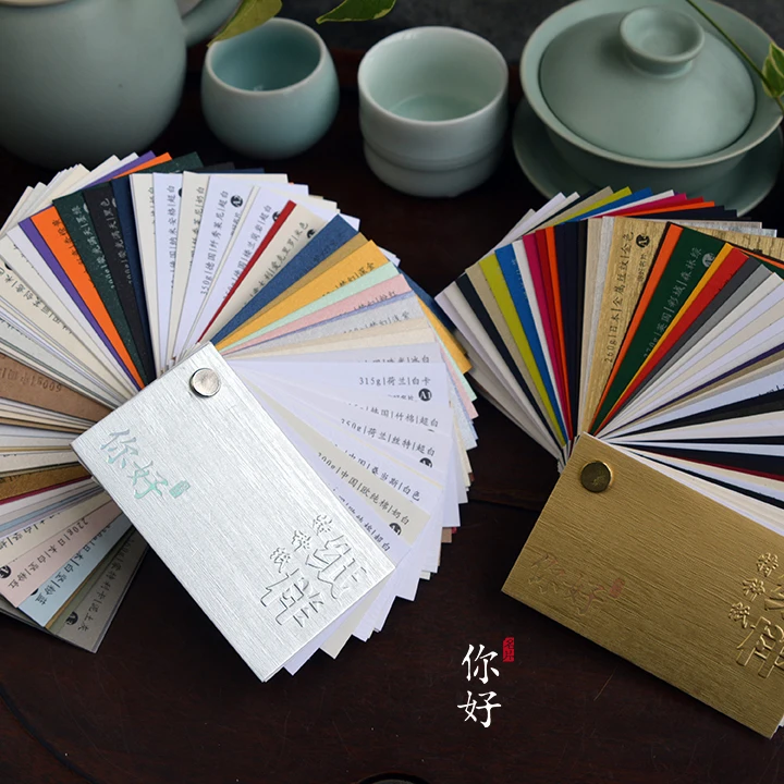 special paper business card pattern high-grade custom printing production sample book Designer Special-purpose | Дом и сад