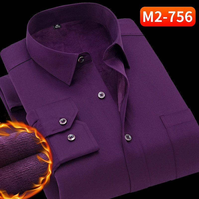 Purple Зимняя мужская одежда, рубашки, модный дизайн, эластичная, популярный бизнес бренд, с длинным рукавом, Мужская классическая рубашка однотонная, дешевая мужская одежда - Цвет: Purple