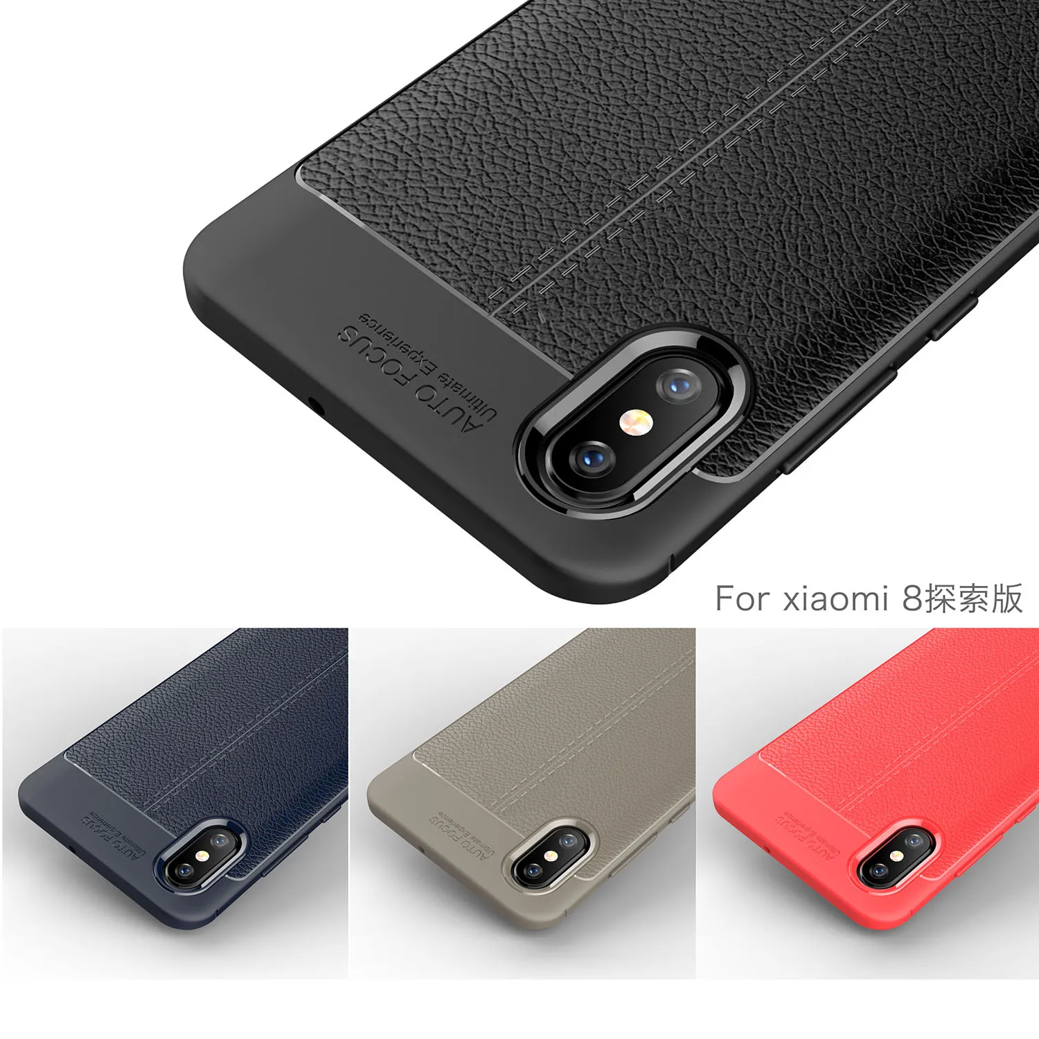 Силиконовый чехол для Xiaomi Mi 8 Explorer Стильный из ТПУ задней панели телефона