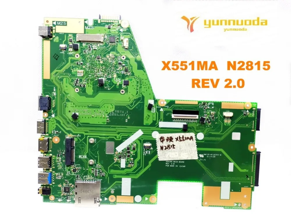Материнская плата для ноутбука ASUS X551MA N2815 REV 2 0 | Компьютеры и офис
