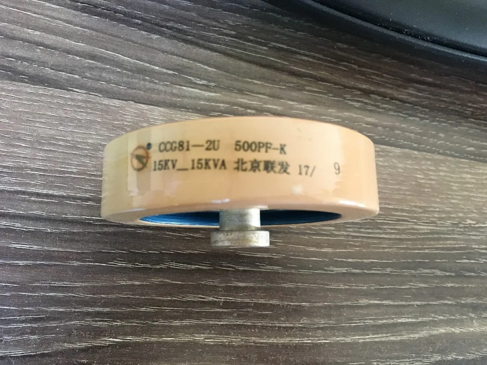 Round ceramics Porcelain high frequency machine new original voltage CCG81-2U 500PF-K 15KV 15KVA | Инструменты
