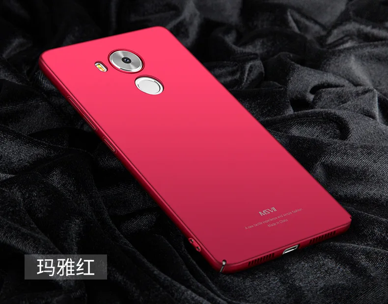 Чехол для huawei mate 8 MSVII, тонкий матовый чехол для huawei mate 8, металлический автомобильный держатель, задняя крышка для huawei mate 8, чехол