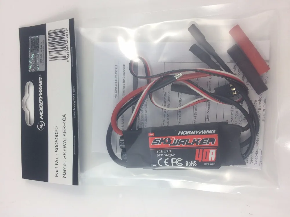 Вертолет Hobbywing SkyWalker-40A 2-3S Бесщеточный Регулятор скорости ESC 400 450 | Игрушки и хобби