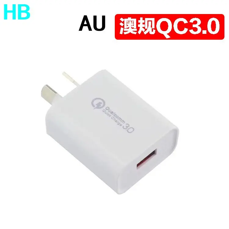 Быстрое зарядное устройство QC3.0 18 Вт USB домашнее дорожное настенное быстрое для