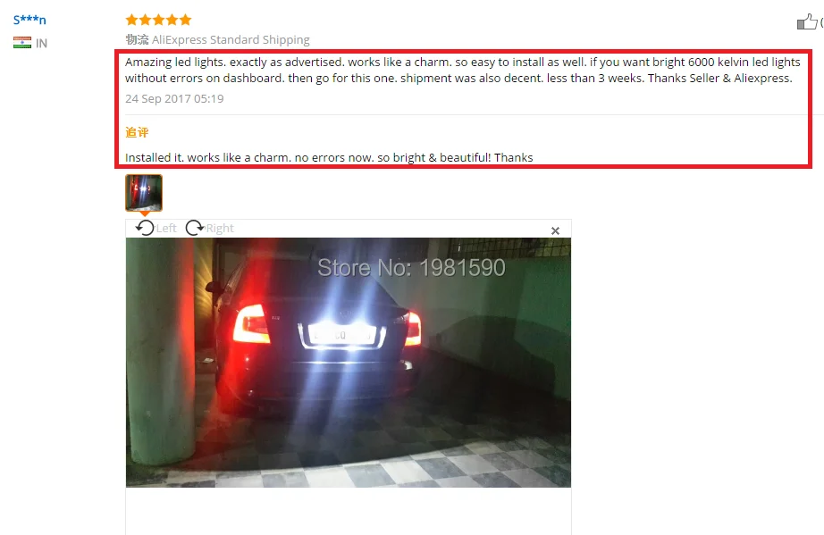 2x ошибка заднего 18 SMD светодиодное Освещение номерного знака для Skoda Roomster 5J Octavia 1Z Замена автоаксессуаров запчасти