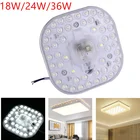 Светодиодный модуль, светильник AC220 в, 18 Вт, 24 Вт, 36 Вт, Квадратный Белый энергосберегающий потолочный светильник, удобная установка в помещении