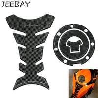 carbon fiber tank sticker motorcycle fuel gas cap cover tank pad decal protector stickers for honda cbr nsr vtr 125 250 400