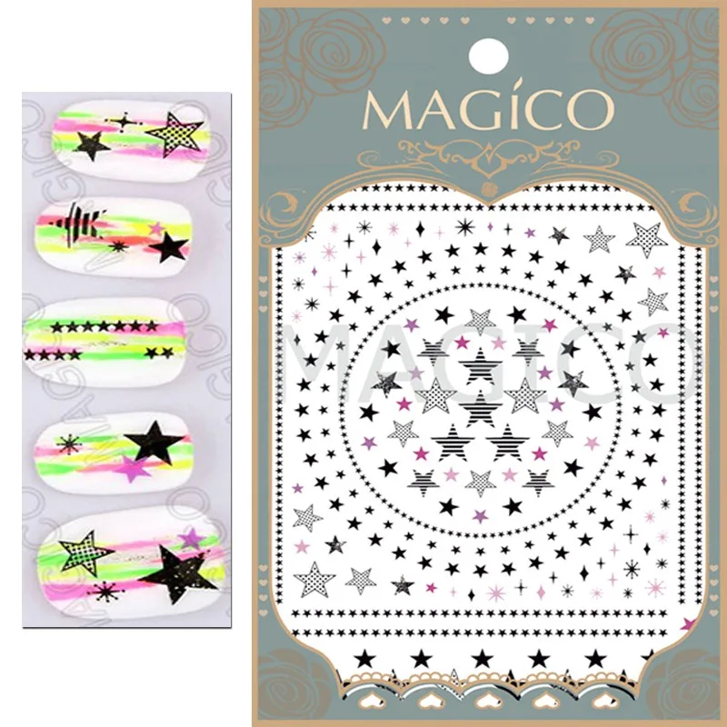 24 шт. наклейки для дизайна ногтей в виде черной звезды | Красота и здоровье