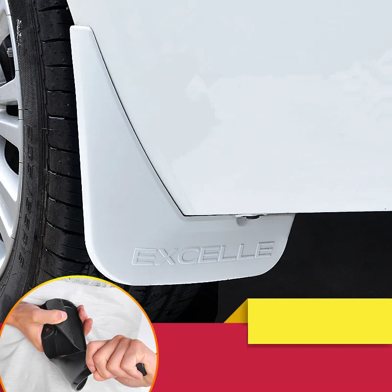 Краска fender mudguard внешнее переднее и заднее колесо мягкая пластиковая пилка