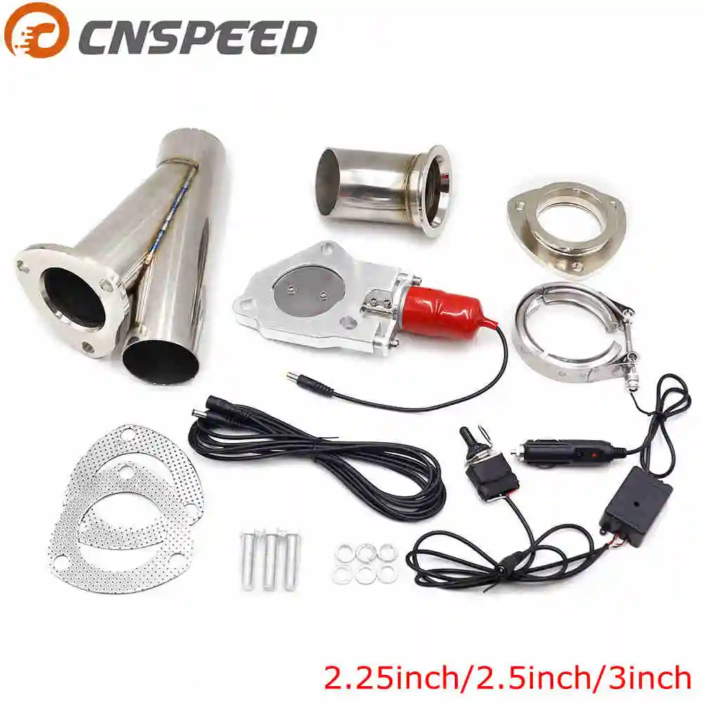 Клапан управления выхлопом CNSPEED электрический ручной переключатель 2 25 дюйма 57 мм